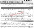 Jobs In Nlc