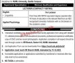 Jobs In Numl Quetta Branch