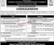 Jobs In National Database & Registration Authority Nadra