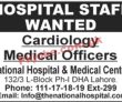 Jobs in National Hospital & Medical Center