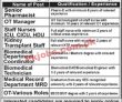 Jobs In National Hospital & Medical Centre