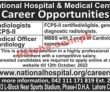 Jobs In National Hospital & Medical Centre