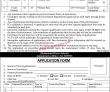Jobs In National Industrial Relations Commission Islamabad