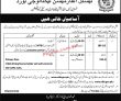 Jobs in National Information Technology Board