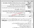 Jobs in National Logistic Cell NLC