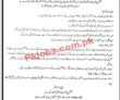 Jobs In National Police Foundation