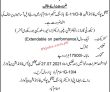 Jobs In National Police Foundation