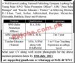 Jobs In National Publishing Company