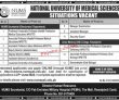 Jobs In National University Of Medical Science Nums