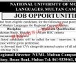 Jobs in National University of Modern Languages Multan