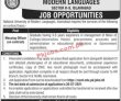 Jobs In National University Of Modern Languages Numl Islamabad