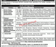 Jobs in National University of Technology