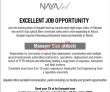 Jobs In Nayatel