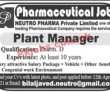Jobs in Neutro Pharma Private Limited