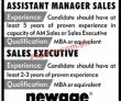 Jobs In Newage Cables Pvt Ltd
