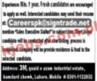 Jobs in Newspaper Jobs 07 February