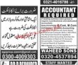 Jobs in Newspaper Jobs 14 February