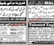 Jobs in Newspaper Jobs 18 April