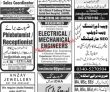 Jobs in Newspaper Jobs 21 February