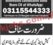Jobs In Newspaper Jobs 28 June 2022