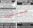 Jobs In Newspaper