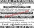 Jobs In Niazi Hospital Lahore