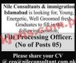 Jobs In Nile Consultants & Immigration Islamabad