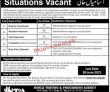 Jobs in Nobel Testing & Processing Agency