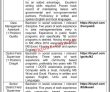 Jobs in Non Profit International Humanitarian Organization