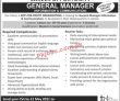Jobs in Non for Profit Organization