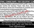 Jobs In Noor Medicare Hospital