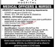 Jobs In Omi Hospital