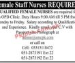 Jobs In Opd Clinic