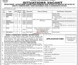 Jobs in Office of the Deputy Commissioner Tando Mohammad Khan