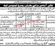 Jobs In Oil Seeds Research Institute