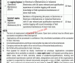 Jobs In Oil & Gas Development Company Limited Ogdcl