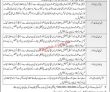 Jobs In Oil & Gas Regulatory Authority