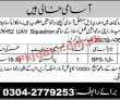 Jobs In Okara Cantt