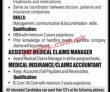 Jobs In Omar Hospital & Cardiac Centre