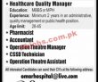 Jobs In Omar Hospital & Cardiac Centre