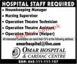 Jobs In Omar Hospital & Cardiac Centre