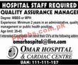 Jobs In Omar Hospital