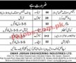 Jobs In Omar Jibran Engineering Industries Ltd