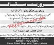 Jobs In Orbit Housing