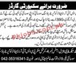 Jobs In Pcsir Employees Cooperative Housing Society