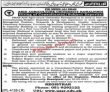 Jobs in PIR Mehr Ali Shah ARID Agriculture University Rawalpindi