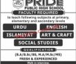 Jobs In Pride Public High School