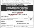Jobs In Pak Army