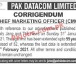 Jobs in Pak Datacom Limited