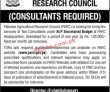 Jobs In Pakistan Agricultural Research Council
